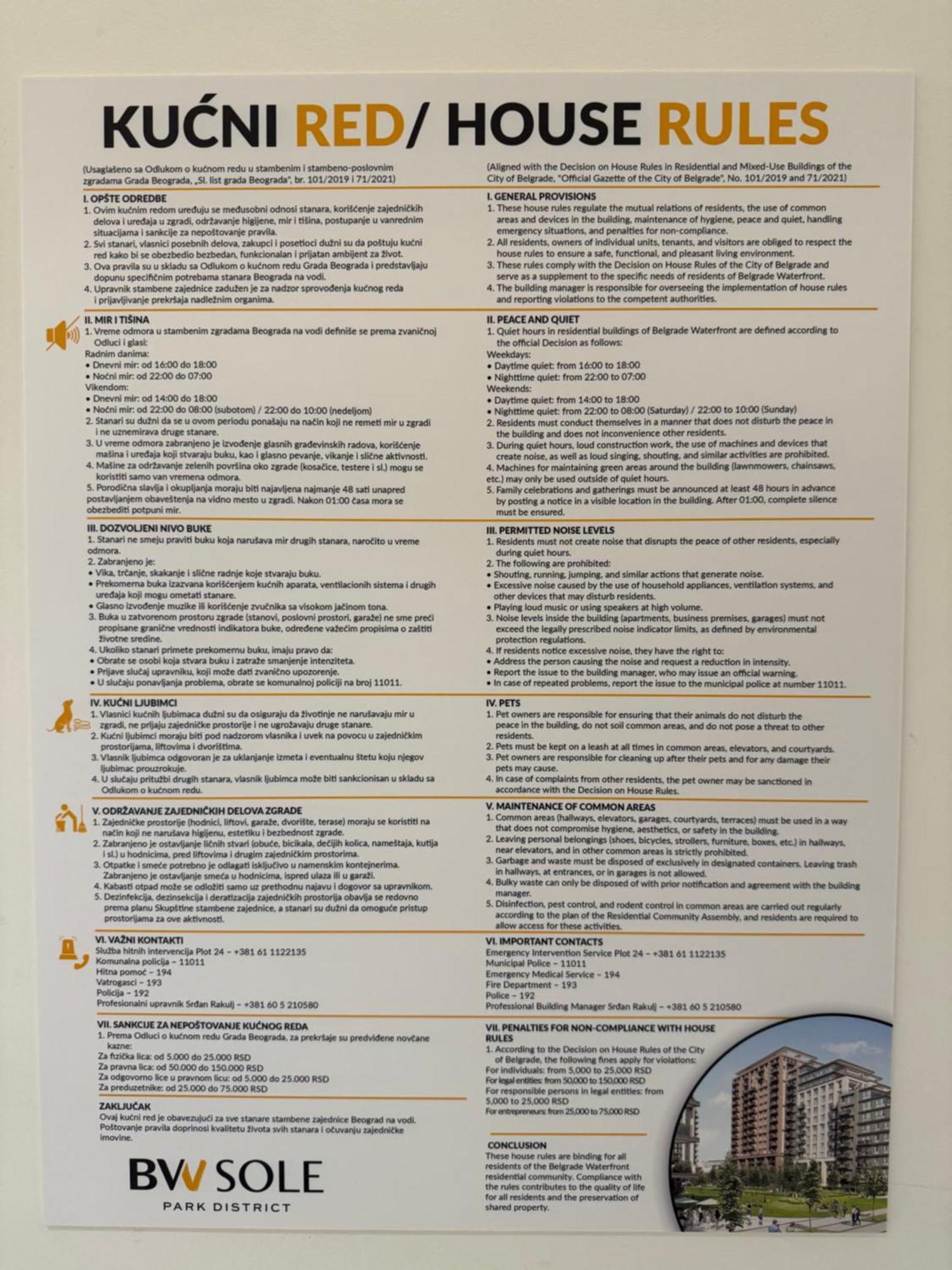 Alpha Lux - Galerija Mall View - Na Vodi Апартамент Белград